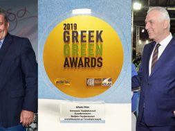 green_awards2