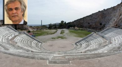 ΘΕΑΤΡΟ ΠΕΤΡΑΣ-ΠΑΠΟΥΤΣΑΣ