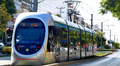 tram_alimos