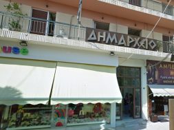 ΔΗΜΑΡΧΕΙΟ ΠΕΤΡΟΥΠΟΛΗΣ