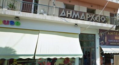 ΔΗΜΑΡΧΕΙΟ ΠΕΤΡΟΥΠΟΛΗΣ