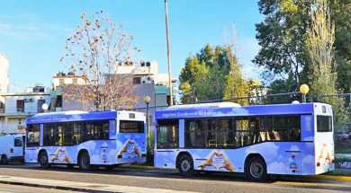 ΔΗΜΟΤΙΚΗ ΣΥΓΚΟΙΝΩΝΙΑ ΧΑΙΔΑΡΙΟΥ