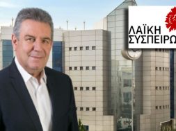 ΛΑΙΚΗ ΣΥΣΠΕΙΡΩΣΗ – ΖΕΕΤΟΣ