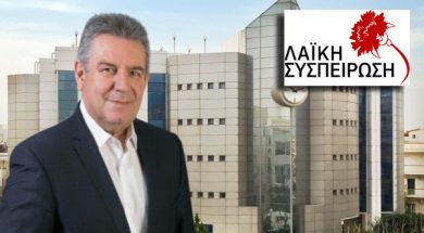 ΛΑΙΚΗ ΣΥΣΠΕΙΡΩΣΗ – ΖΕΕΤΟΣ