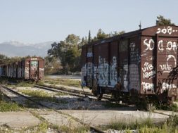 ΤΕΛΕΤΗ ΠΑΡΑΧΩΡΗΣΗΣ ΤΟΥ ΑΧΡΗΣΙΜΟΠΟΙΗΤΟΥ ΧΩΡΟΥ ΤΗΣ ΓΑΙΟΣΕ ΣΤΟΝ ΔΗΜΟ ΑΓΙΩΝ ΑΝΑΡΓΥΡΩΝ