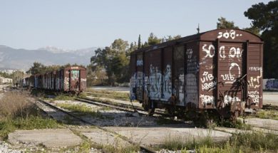 ΤΕΛΕΤΗ ΠΑΡΑΧΩΡΗΣΗΣ ΤΟΥ ΑΧΡΗΣΙΜΟΠΟΙΗΤΟΥ ΧΩΡΟΥ ΤΗΣ ΓΑΙΟΣΕ ΣΤΟΝ ΔΗΜΟ ΑΓΙΩΝ ΑΝΑΡΓΥΡΩΝ