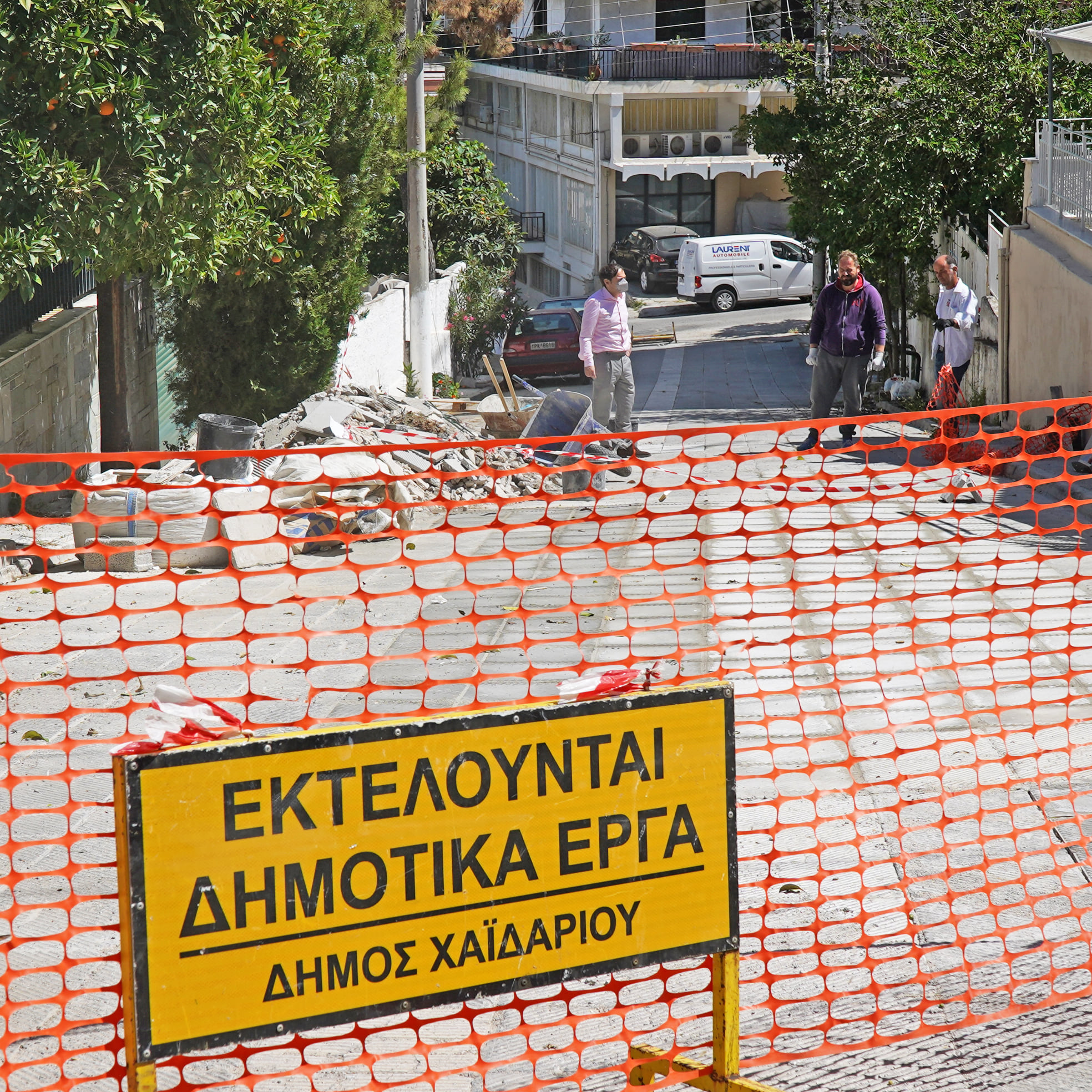 ΧΑΙΔΑΡΙ_ ΑΣΦΑΛΤΟΣΤΡΩΣΕΙΣ2