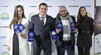 ΑΓΙΟΙ ΑΝΑΡΓΥΡΟΙ – ΤΣΙΡΜΠΑΣ – BEST CITY AWARDS