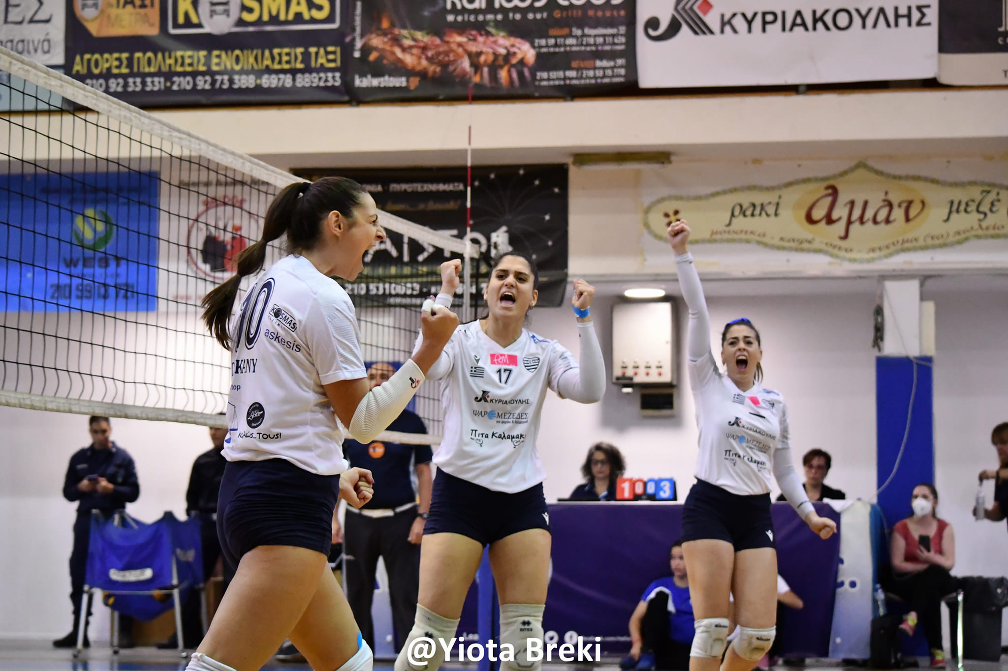 VOLLEY LEAGUE: ΕΝΑ ΣΕΤ ΑΝΤΕΞΕ ΤΟ ΑΙΓΑΛΕΩ 0-3 ΑΠΟ ΤΟΝ ΑΡΗ