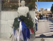 ΒΟΥΡΒΑΧΕΙΑ2023
