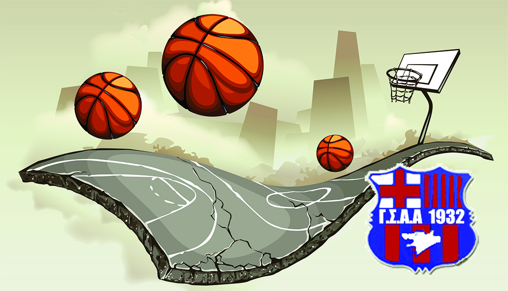 Surreal_Basketball_Court_1