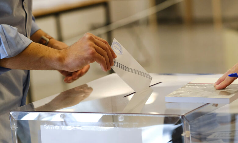 ekloges_1-1